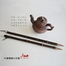 먹물말통