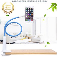 qr코드전자출입명부단말기