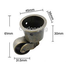 의자바퀴파는곳