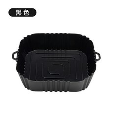 재사용 가능한 접이식 에어 프라이어 실리콘 바구니 몰드 라이너 트레이 프라이드 피자 치킨 오븐 전자 레인지 액세서리, B Type black