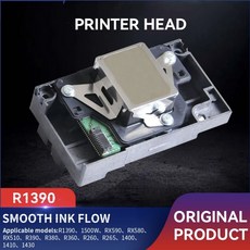 셀피cp1500