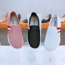 스타카토슬립온