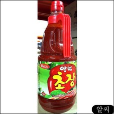 //상품명