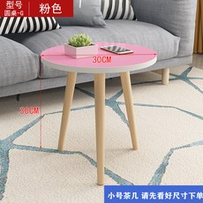 c84beef6af1deefc914293ab1fe57c9062b671f5d81658f8fb3db12958a6.jpg