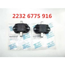 bmw740li트렁크스위치