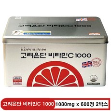 고려은단비타민c TOP01