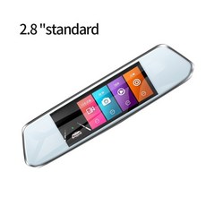 삼성하이패스룸미러