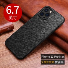 f67e39ba561585657943c38be3a768286b0d0dd63872c8a4b73fc47f01d3.jpg