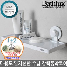 b1a4e66d4a4822b7dfbe6ca07f257745defa32cc632d67303c86085424ed.jpg