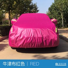 c13eacd43df89f467d2b6b7561251860d7e676fee92928ec37036860d5ee.jpg