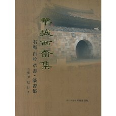 4b9d08fe1df14ac3226118964a58d882d37dbe755c62b55ba5c0b4a7adce.jpg