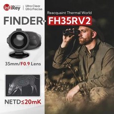 누수탐지기 INFIRAY FH35R 사냥용 적외선 열화상 카메라 조절식 렌즈 야외 야간 투시경 단안 라이플 스코프, 1.FH35R, 1.FH35R V2