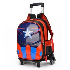 모던하우스아동캐리어