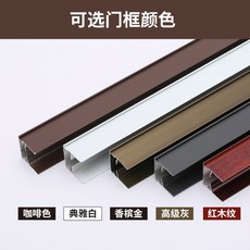 홀딩도어가격