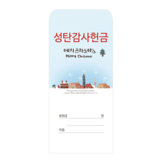 487ddb805dff634fa1de8012c9924097f089d406a21e552e70173a852a59.png