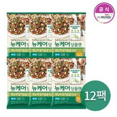 대상웰라이프 뉴케어 당플랜 퀴노아 닭가슴살 볶음밥 325g x 12팩, 12개