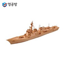 [YT_ON]세종대왕함1/700(YM026)[YT0619], 본상품선택