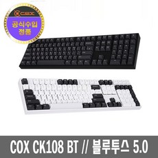 ck108bt