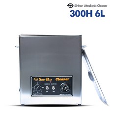 라하츠초음파세척기