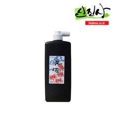 489007f2ab4dcb297daa6a878eaacc7bfc89877dbeb9d5076a26db277ed3.jpg