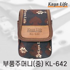 [가야라이프] 부품주머니 KL-642, 1개