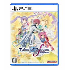 테일즈 오브 그레이세스 에프 리마스터 -PS5 오리지널 디지털 벽지 전달 テイルズ オブ グレイセス エフ リマスター -PS5 オリジナルデジタル壁紙 配信