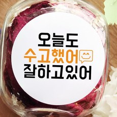손글씨캘리그래피제작