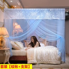 유럽풍캐노피