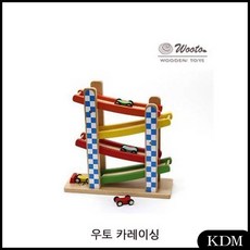 위드아이원목미끄럼틀