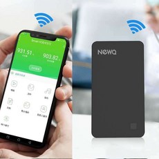 무선 외장 하드 1TB 대용량 휴대용 저장장치 클라우드, 상세이페이지 참고, 스마트 무선 1TB