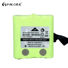 무선전화기 유뮤선전화기 레트로 높은 용량 전화 교체 배터리 4.8 볼트 700mAh Bateria Uniden BP-40 BT-10, 한개옵션0