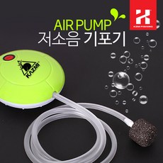 명장낚시기포기