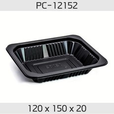 큐담qs300