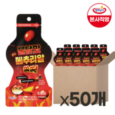 불닭맛메추리알