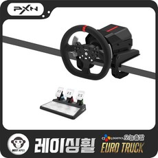 ps4레이싱휠
