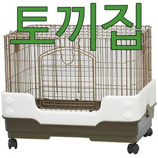 67cc5085a1cd9de1c27d4cd60cc9786da603b39a21a4962f7e8e84f52ef6.jpg