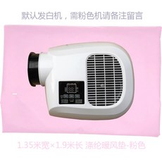 9c789235309bcb9228b9404fa19278374d40d8401d67db36898a05e8f07c.jpg
