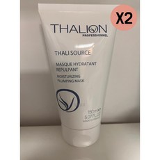 THALION 탈리온 플럼핑 마스크 모이스쳐라이징 150ml 2개