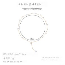 순금목걸이팔찌세트디자인