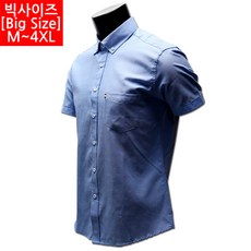 지오송지오반팔