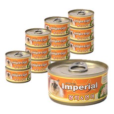 임페리얼팰리스조식