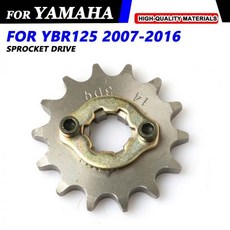 오토바이체인 바이크 타이어 케이블 야마하 YBR125 YBR 125 428 14T 용 2007 2016 오토바이 액세서리 체인 프론트 스프로킷 기어, type B, 1개