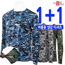 //상품명