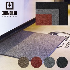 //상품명