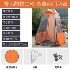 ba1296d35f55505dc48a017539114b6a55873867d2260025c56eb59a7d33.jpg