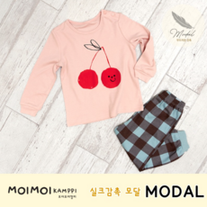 모이몰른타월