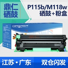 2fa7d1e79ef78c4435a1fdb6e08db1becb9209b88c753b0658f0183b5e23.jpg