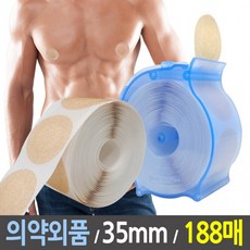 땡큐밴드랩 188매 대용량 니플밴드 유두패치 니플브라, 1개 - 편리안니플패치