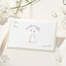 파스텔무비