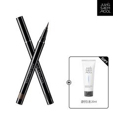 정샘물아이라이너